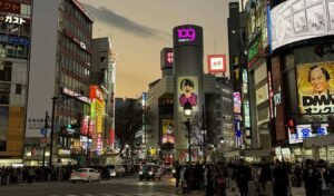 Read more about the article The Best eSIM for Traveling Japan